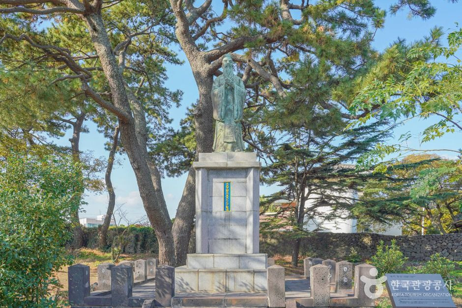 제주향교 여행 추천 - 로드트립
