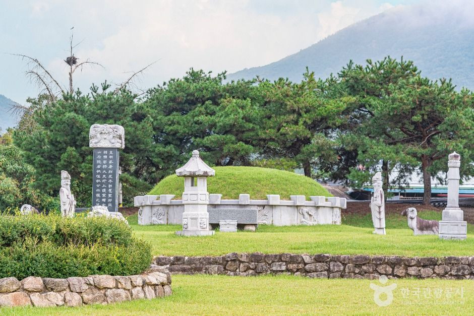 추수경장군묘역 여행 추천 - 로드트립