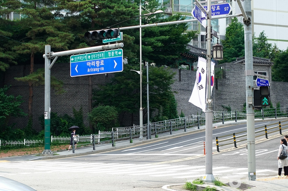 돈암동아리랑고개 여행 추천 - 로드트립