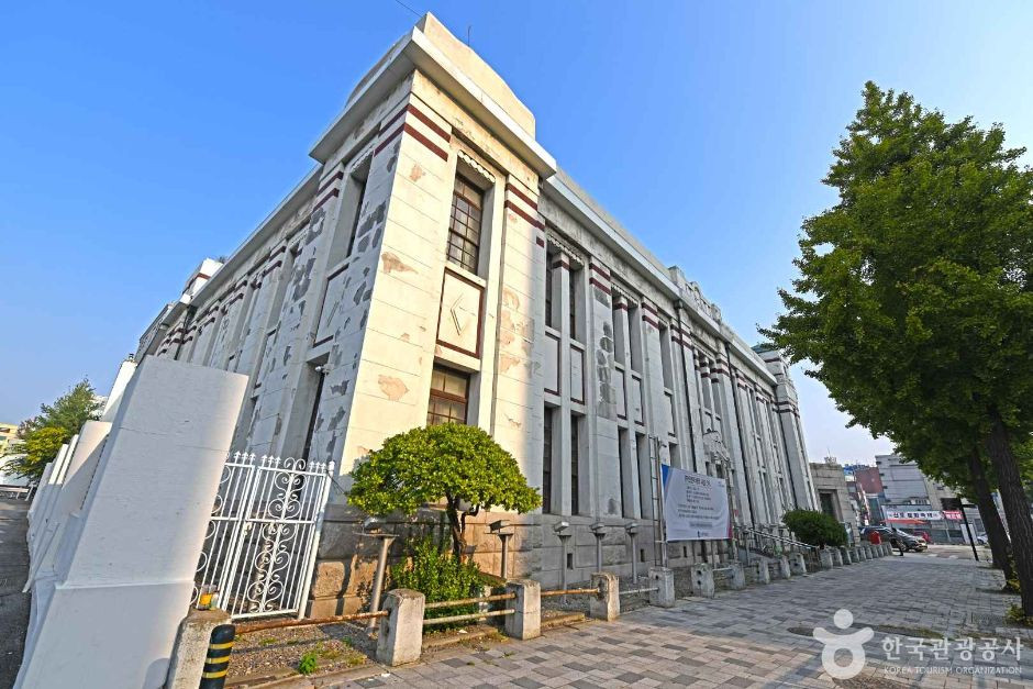 구 인천우체국 여행 추천 - 로드트립