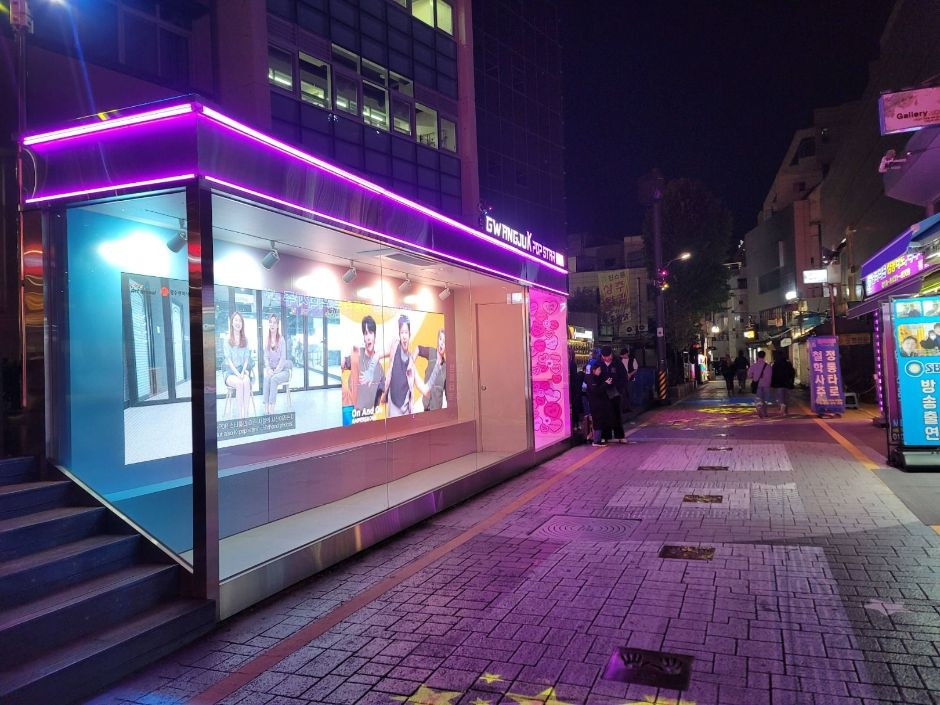 광주 충장로 케이팝 스타의 거리 여행 추천 - 로드트립