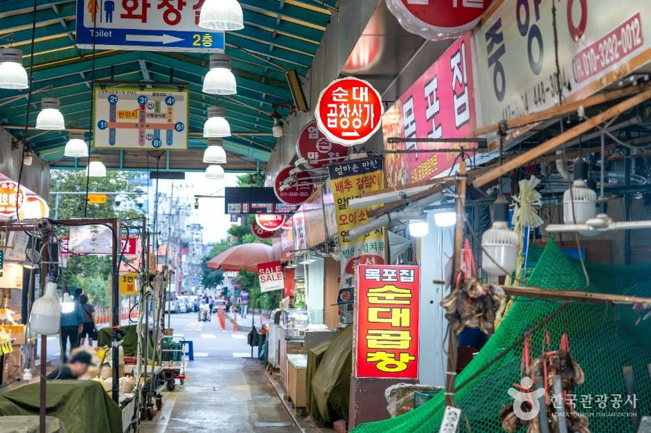 안양중앙시장 곱창골목 여행 추천 - 로드트립
