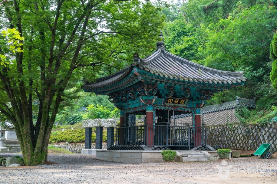 관음사(서울) 여행 추천 - 로드트립