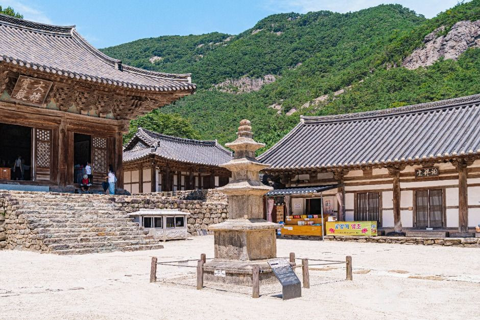 내소사삼층석탑 여행 추천 - 로드트립
