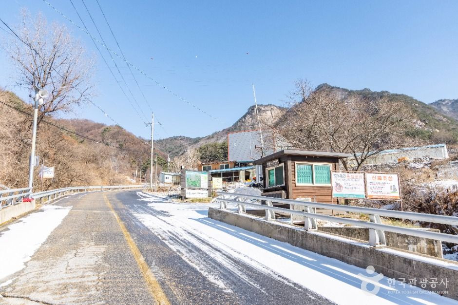 황장산 여행 추천 - 로드트립