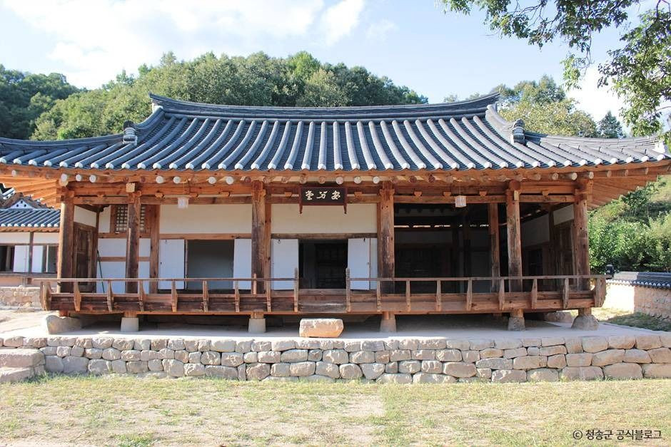 청송 평산신씨 판사공파 종택과 분가 고택 여행 추천 - 로드트립