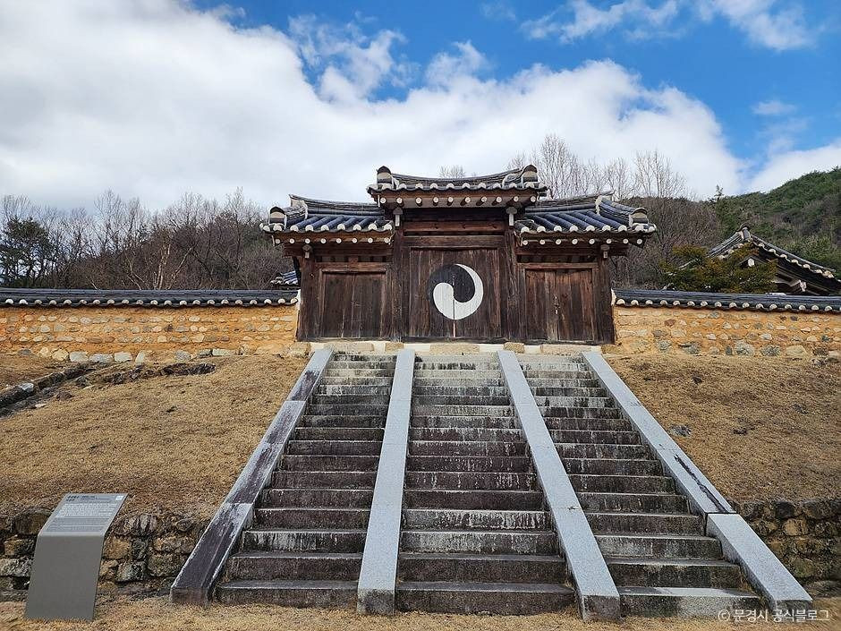 문경향교 여행 추천 - 로드트립