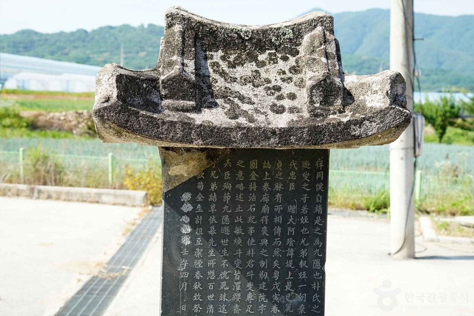 구은사 여행 추천 - 로드트립
