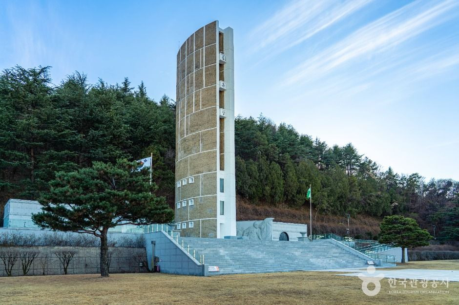 충혼탑 여행 추천 - 로드트립