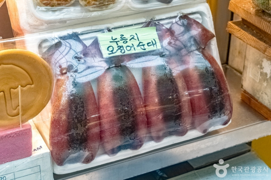 대포항 원조튀김골목 여행 추천 - 로드트립