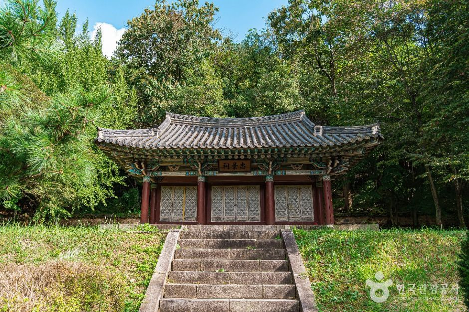 충경사(전주) 여행 추천 - 로드트립