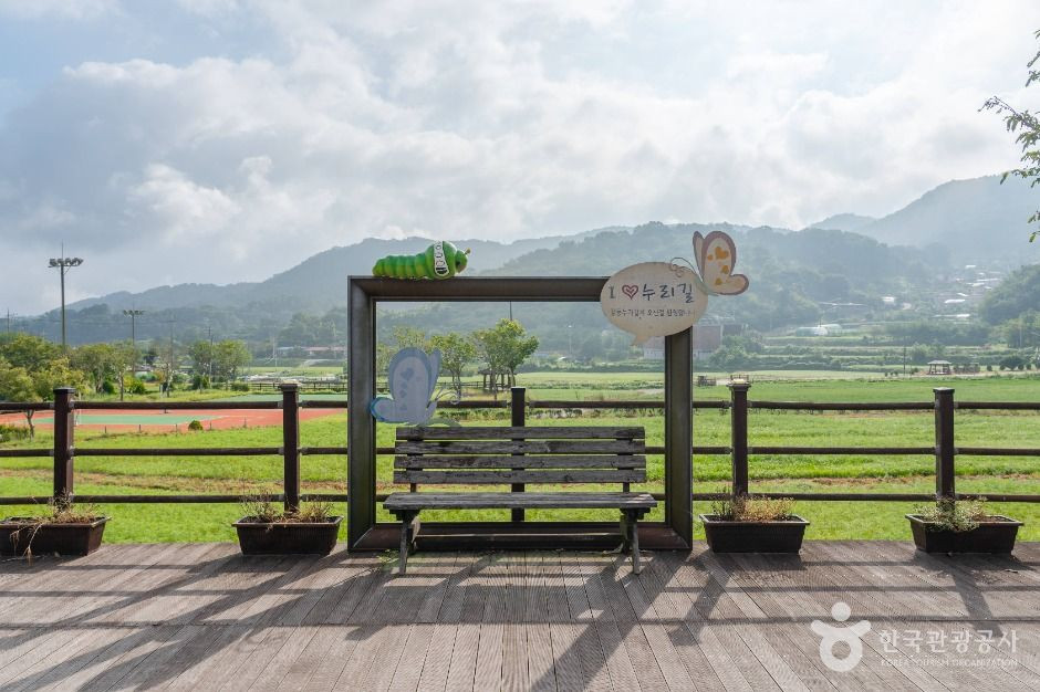 장동만남공원 여행 추천 - 로드트립