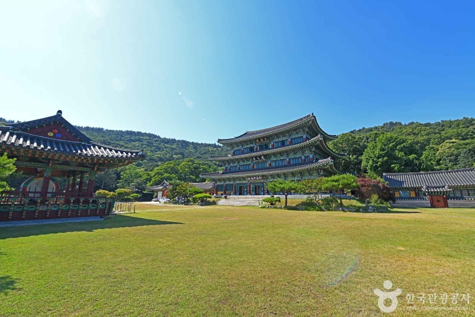 서광사(서산) 여행 추천 - 로드트립