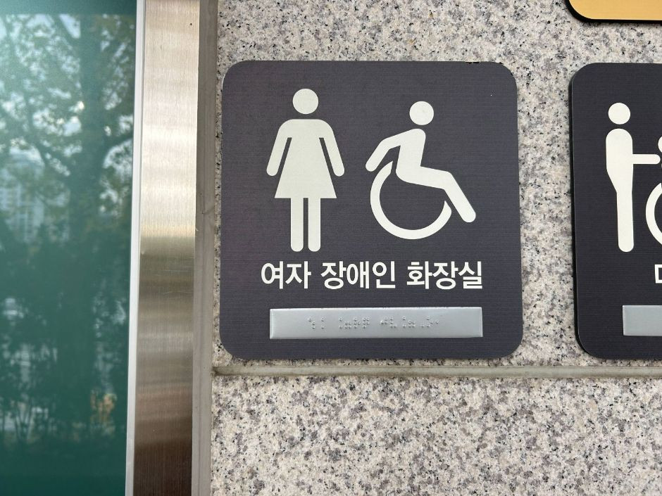 인천애뜰 여행 추천 - 로드트립