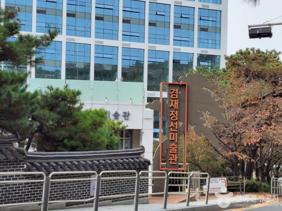 강서역사문화거리 여행 추천 - 로드트립