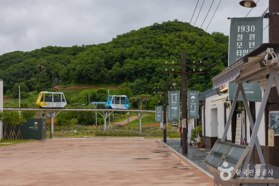 소이산모노레일 여행 추천 - 로드트립