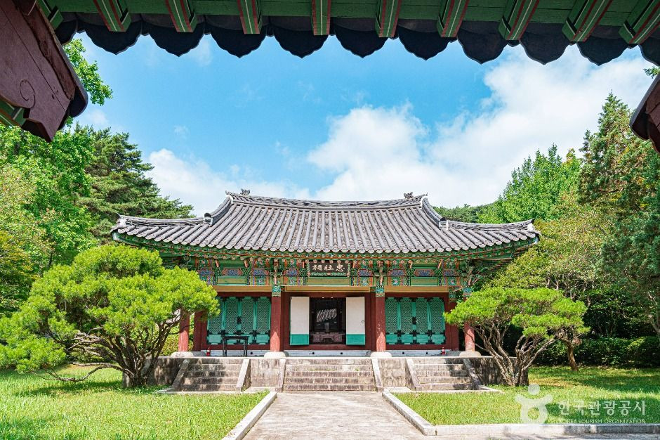 충장사 여행 추천 - 로드트립