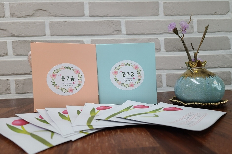 꽃동네제빵소(꽃구움) 여행 추천 - 로드트립