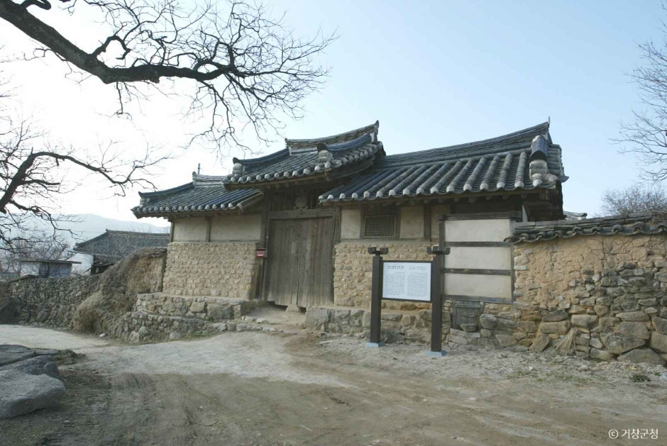 거창 동호리 이씨고가 여행 추천 - 로드트립