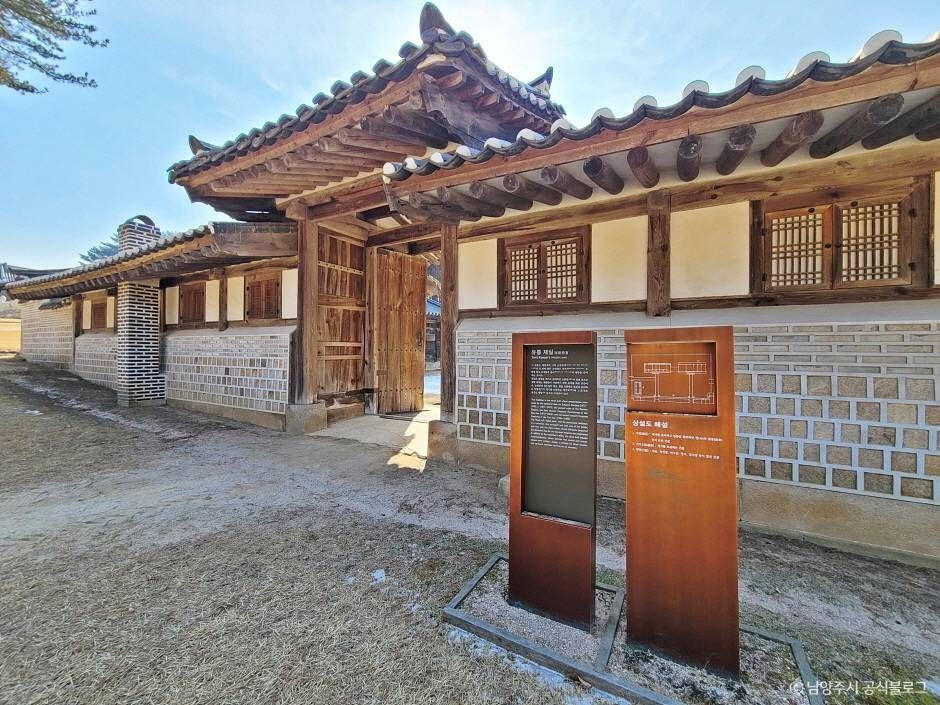 남양주 홍릉(고종·명성황후)과 유릉(순종·순명황후·순정황후) [유네스코 세계유산] 여행 추천 - 로드트립