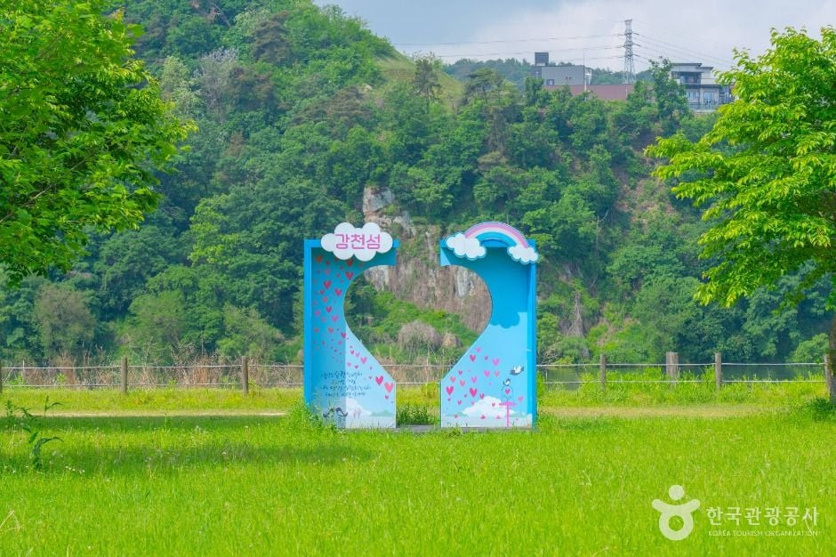 강천섬유원지 여행 추천 - 로드트립