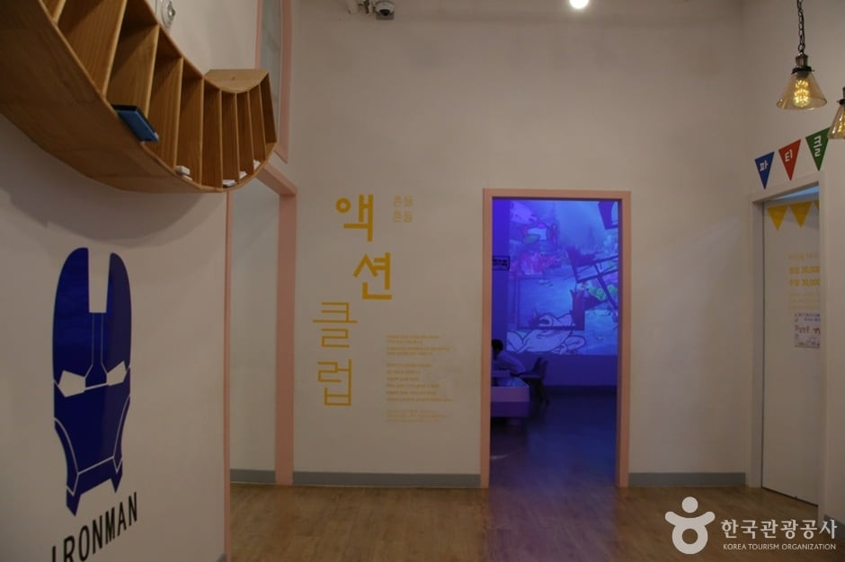 노리클럽 여행 추천 - 로드트립