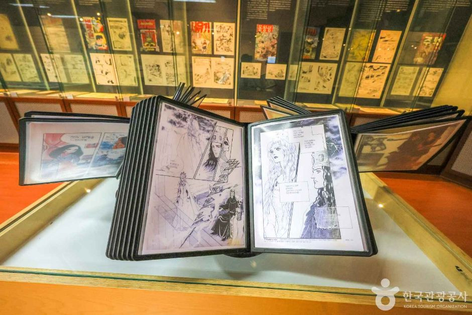 청강 만화역사박물관 여행 추천 - 로드트립