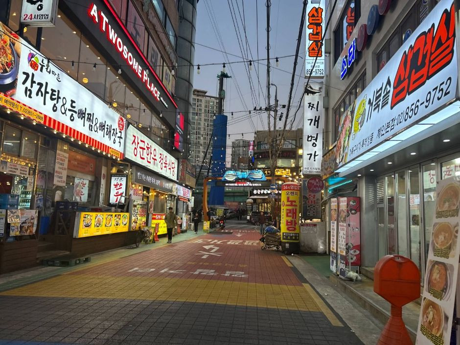 음식문화특화거리(깔깔거리) 여행 추천 - 로드트립