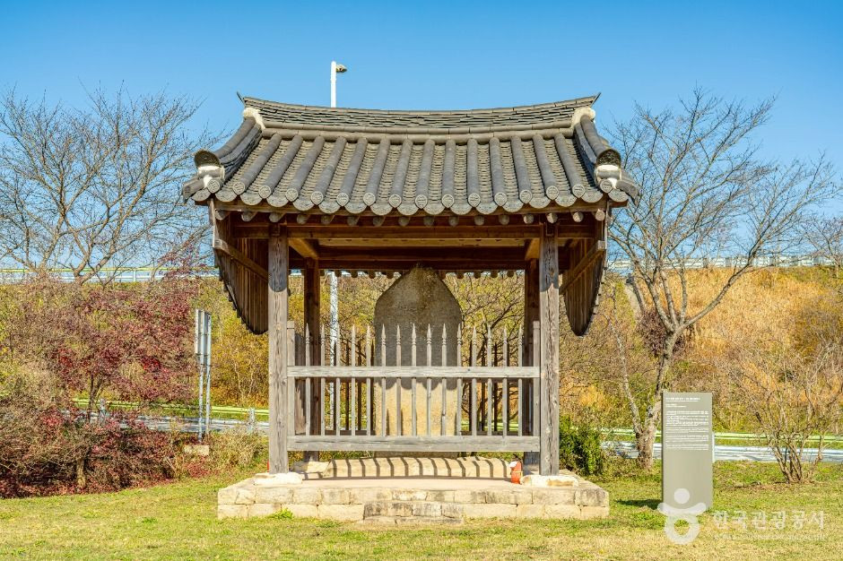 화순동복남덕원비 여행 추천 - 로드트립