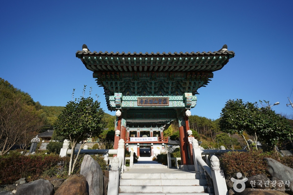 응석사(진주) 여행 추천 - 로드트립
