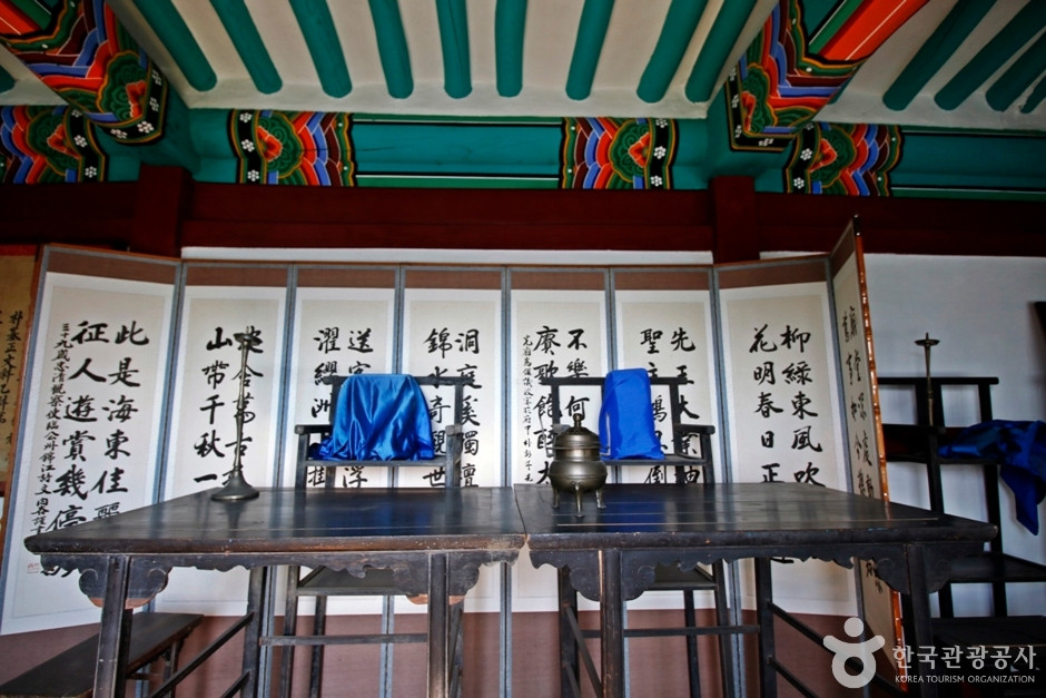 충주 박팽년 사당 여행 추천 - 로드트립