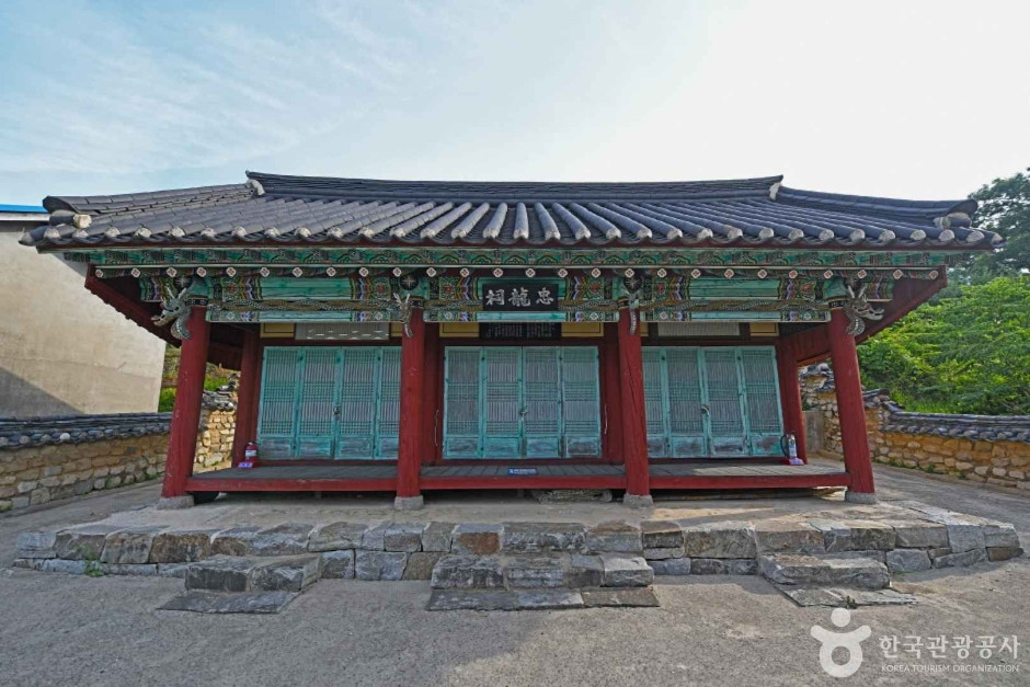 충용사 여행 추천 - 로드트립