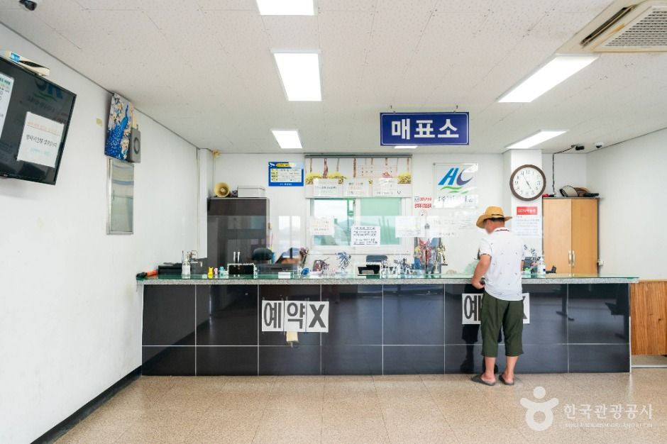 여천선착장 여행 추천 - 로드트립