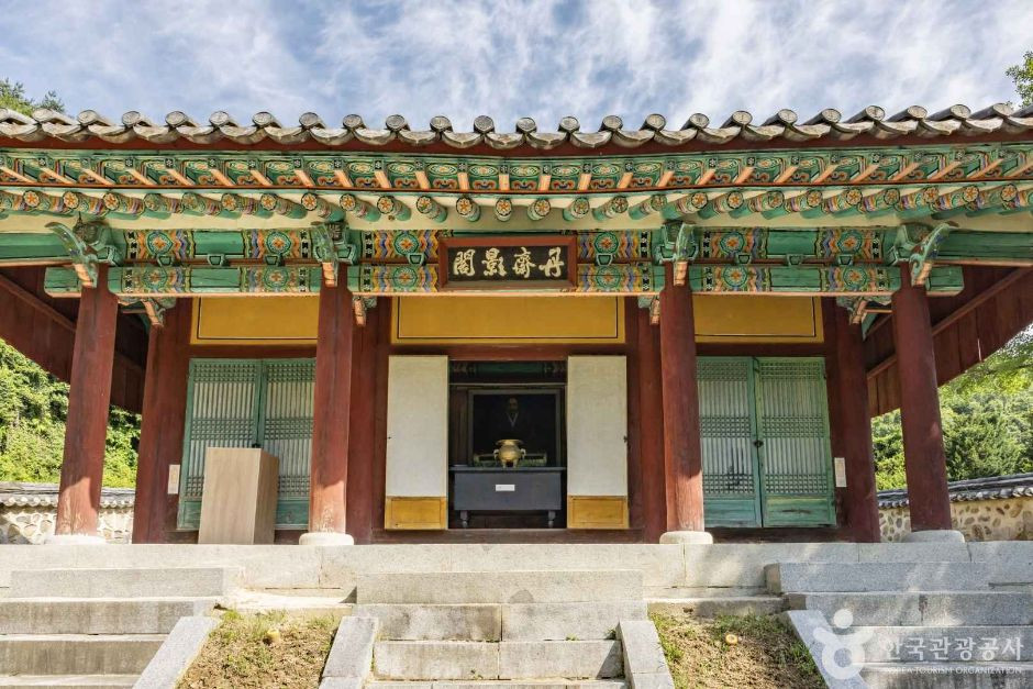 청주 신채호사당 및 묘소 여행 추천 - 로드트립