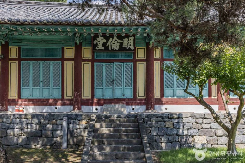 청주향교 여행 추천 - 로드트립