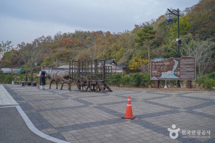 포항 장기유배문화체험촌 여행 추천 - 메고지고