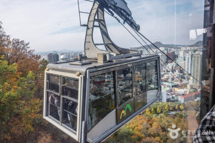 남산케이블카 여행 추천 - 메고지고
