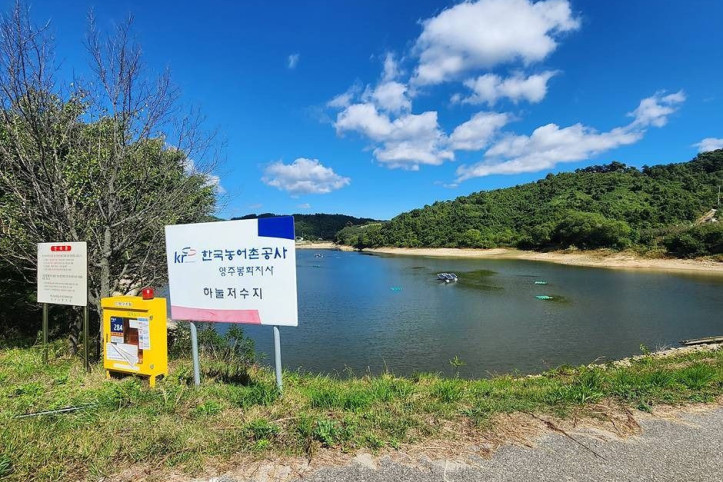하눌저수지_1_공공3유형.jpg