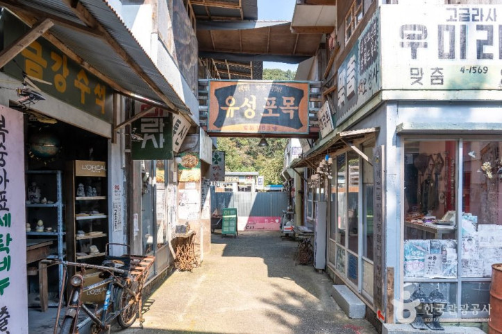 담양추억의골목_3_공공1유형.jpg