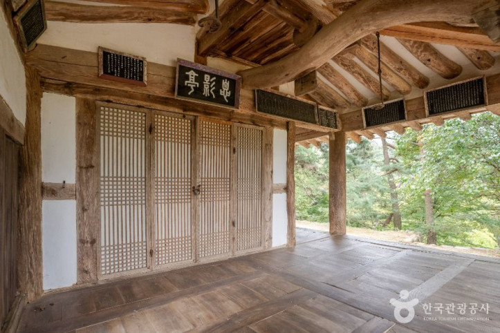 담양 식영정 여행 추천 - 메고지고