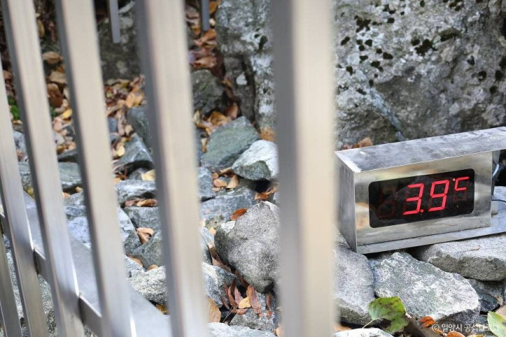 밀양_얼음골_7_공공3유형.jpg