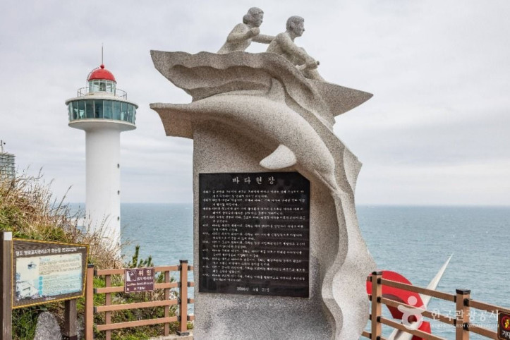 영도_등대_6_공공1유형.jpg