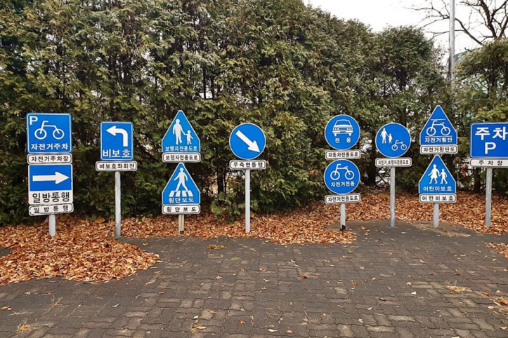 백석어린이교통공원_3_공공3유형.jpg