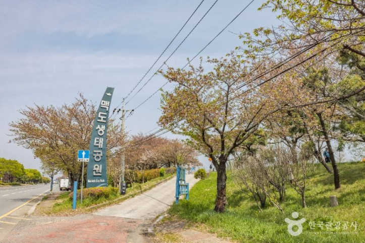 맥도생태공원_3_공공3유형.jpg
