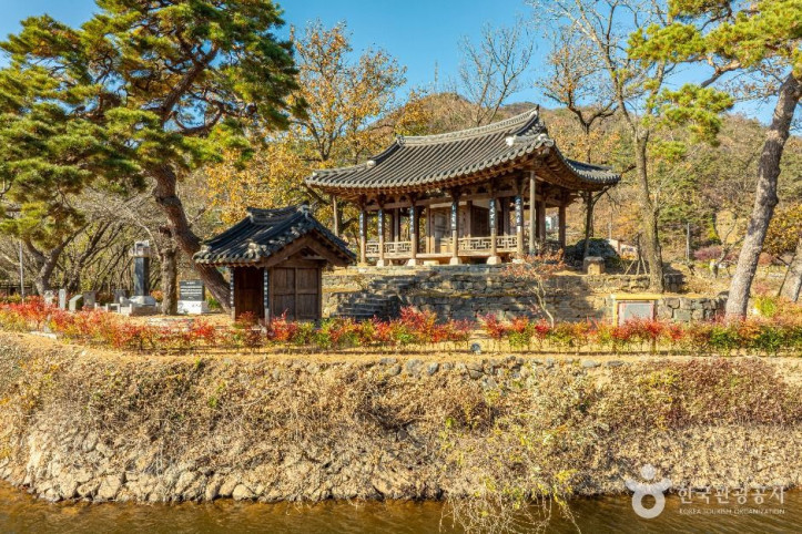 환산정 여행 추천 - 메고지고