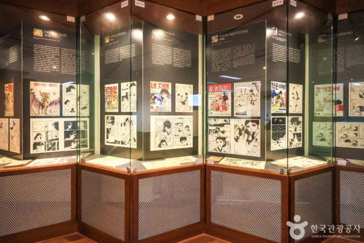청강_만화역사박물관_1_공공3유형.jpg