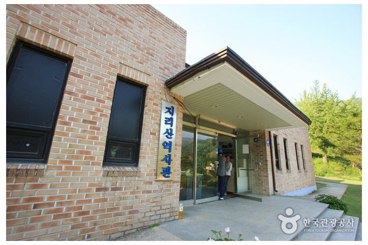 지리산역사관_2_공공3유형.jpg