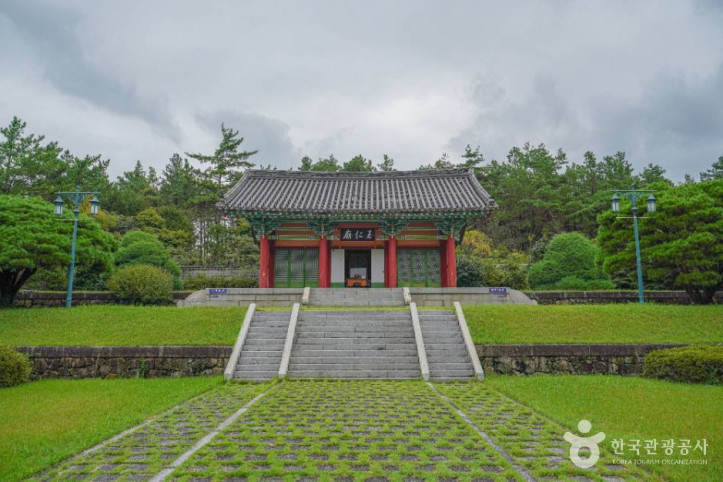 왕인박사유적지·성기동국민관광지_8_공공1유형.jpg