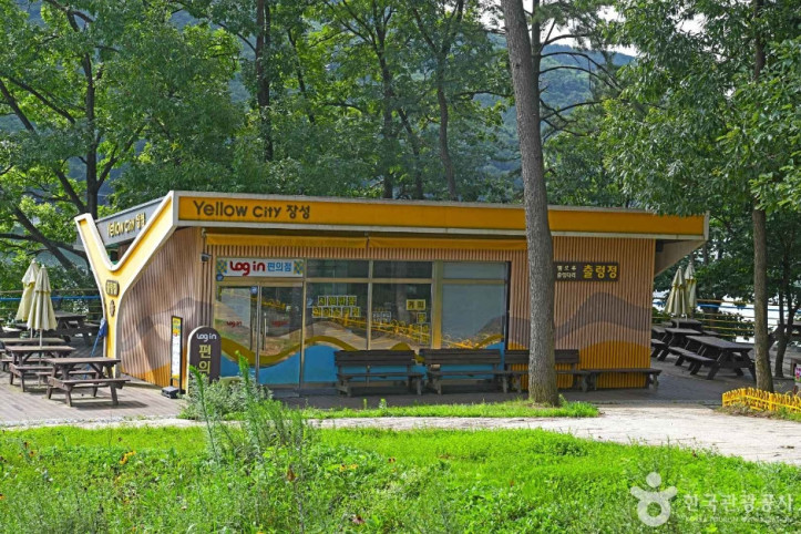 옐로우_출렁다리_3_공공3유형.JPG