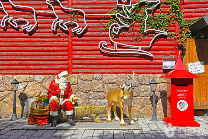 화천_산타클로스우체국_대한민국_본점_2_공공3유형.JPG